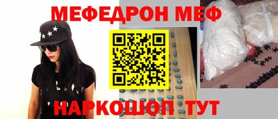 синтетический гашиш Лесосибирск