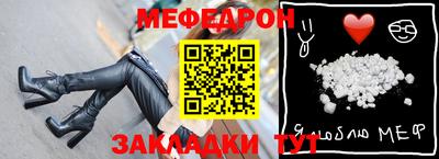 синтетический гашиш Лесосибирск