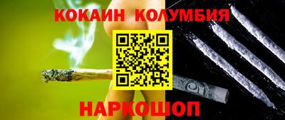 альфа пвп VHQ Ликино-Дулёво