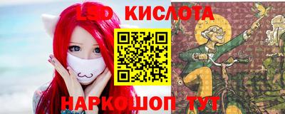 альфа пвп VHQ Ликино-Дулёво