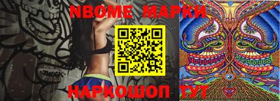 синтетический гашиш Лесосибирск
