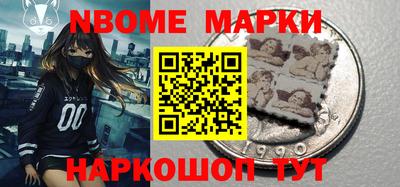 синтетический гашиш Лесосибирск
