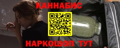 альфа пвп VHQ Ликино-Дулёво