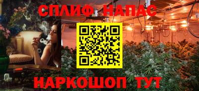 альфа пвп VHQ Ликино-Дулёво