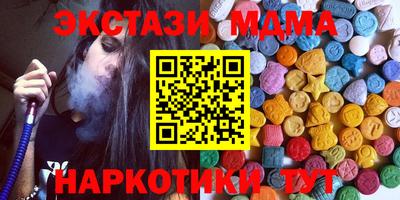 спиды Ливны