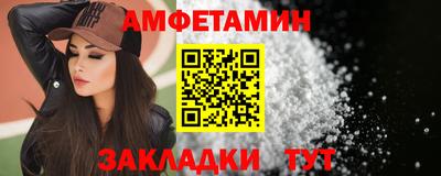 альфа пвп VHQ Ликино-Дулёво