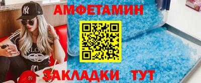 синтетический гашиш Лесосибирск