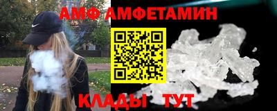 синтетический гашиш Лесосибирск