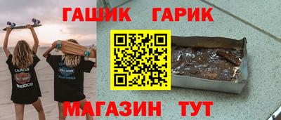 альфа пвп VHQ Ликино-Дулёво