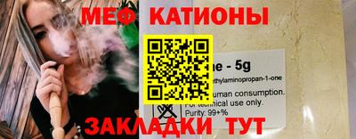 альфа пвп VHQ Ликино-Дулёво