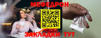 альфа пвп VHQ Ликино-Дулёво