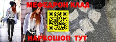 альфа пвп VHQ Ликино-Дулёво