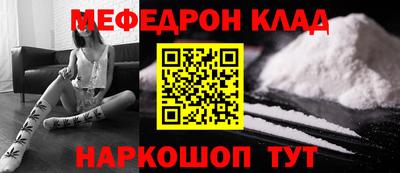 альфа пвп VHQ Ликино-Дулёво